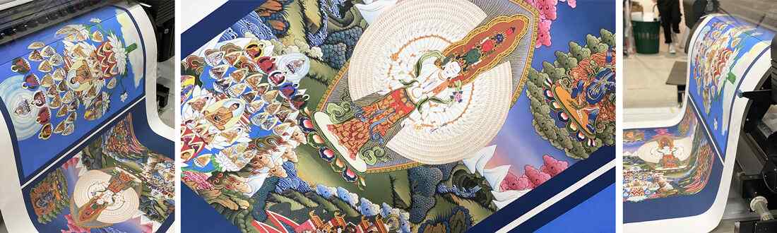 Wide Format Printing