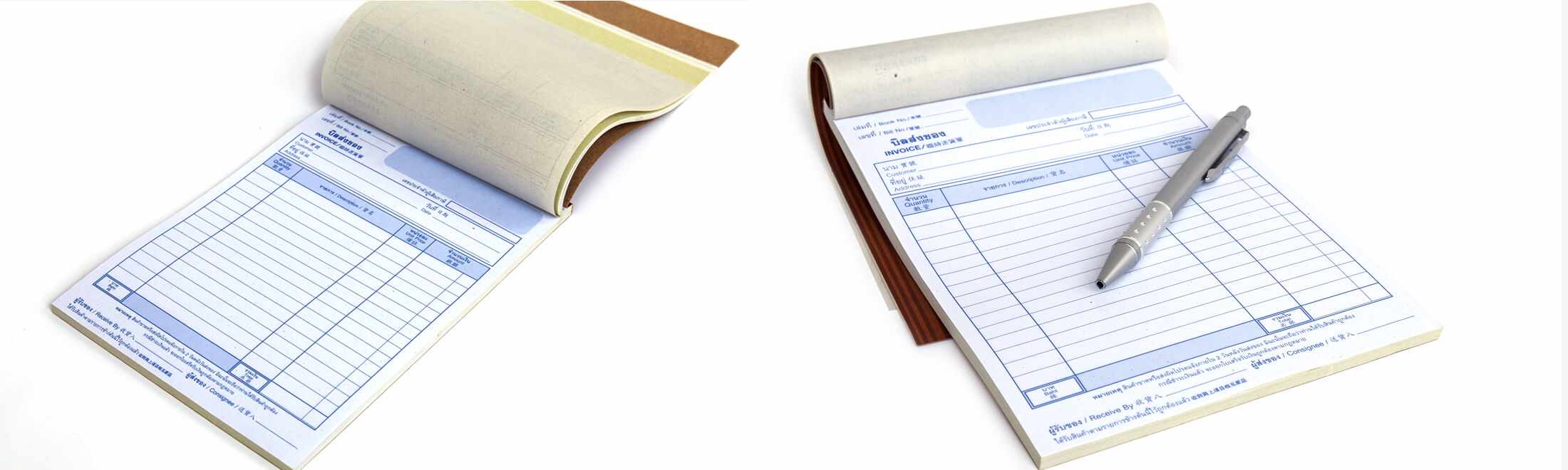 Receipt Books